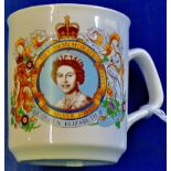 Queen Elizabeth II Souvenir Mug  Silver Jubilee (1952-1977).  Nice item.