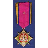 Syrian Army Silver Jubilee Medal - This Syrian medal was awarded to all members of the Armed