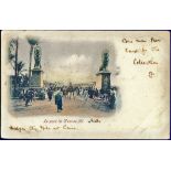 Egypt Kasr-el-Nil-Bridge - Early 1903  Used Cairo.  Activity.  Nice card.