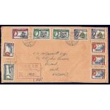 Pacific (Gilbert & Ellice Islands) - 1969 Registered Airmail ENV  Bairiki-Tarawa to England.