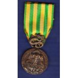French Indochine Medal, non anodised version without clasps.