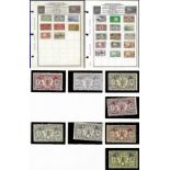 New Hebrides - 1911-1953 (31)  Mint and used on three pages including 1911 values to 5/- mint (l/