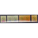 Sarawak - 1888-1897  12 Cents (pair), 10 Cents, 16 Cents (pair taxed), 32 Cents, l/m/mint (SG15, 16,