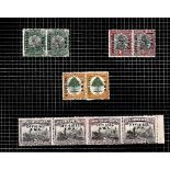 South West Africa - 1939 Officials  M/mint pairs ½d, 1d, 6d and 2d with variety 'no stop' pair