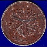 Burma-Myanmar - 1852 Tkyat Rupee  Silver coin, Grade VF.