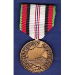 American Afghanistan Campaign Medal. Non anodised version.