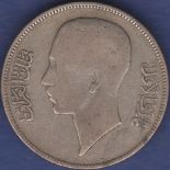 Iraq - 1937 50 Fils Ref KM104, Grade F.