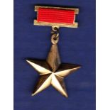 Vietnamese The Gold Star Order  - A simple medal design based upon the Russian medal, established on