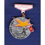 Vietnam Bien Dien Phu 1954-1984 victory badge 'Chau Ngoan Sac Ho Chien Si Dien Bien'