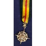 Republic of Vietnam Police Merit Medal 1st Class. Vietnam made.