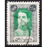Iran - 1942 30R  Ref SG878, Fine used, scarce value.