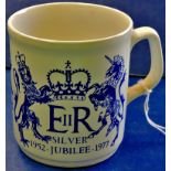 Queen Elizabeth II Souvenir Mug  Silver Jubilee (1952-1977).  Nice item.