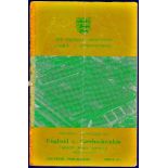 England Under 23 International Football Programme - 1958 (Wed. 1 Oct)  England v Czechoslovakia at