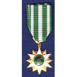 American Vietnam campaign Medal, Vietnam produced version.