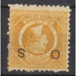 Australia (New South Wales) 1882-85 o.s. 8d yellow, perf 10, u/m mint, Watermark inverted, SG032WI.