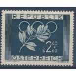 Austria - 1952 6th Winter Olympic Games S.G. 1233 U.M.M.