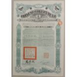 Chinese Government £100 1912 Good Loan Bond  "The Crisp Loan" (issue of 26,000), Grade VF, CA120b (