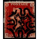 Great Britain 1841 1d Red  Imperf No 8 in  MX.  SG8M No 8, 4 margins.