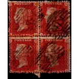 Great Britain 1855 1d Red brown, block of 4, SG29, G/FU. Odd imperfections. Scarce.