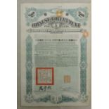 Chinese Government £100 1912 Good Loan Bond  "The Crisp Loan" (issue of 26,000), Grade Fine, some