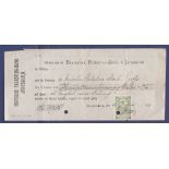 Banknote - Deutsche Palastina Bank in Jerusalem 1917  'Cheque' to Bank branch Jaffa Dean Turkish