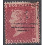 Great Britain 1854-57 Queen Victoria 1d Red Brown  SG17.  V.F.U.  A very pleasant example.