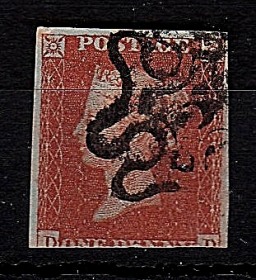 Great Britain 1841 1d Red Imperf No 5 in MX. SG8M No 5, 3 margins.