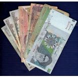 Banknotes - Iran - Various Rials (7)  500 Rials, 1000 Rials (2), 2000 Rials, 5000 Rials and 10,000