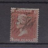 Great Britain 1855 1d Red-Brown SG24.  Die II, Wmk small crown, perf 14, very fine used, Cat £70.