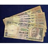 India - 500 Rupees (5)  Grade Fine/NVF.  (23,000 Rupees).