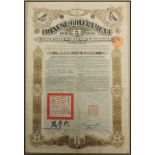 Chinese Government £500 1912 Good Loan Bond  "The Crisp Loan" (issue of 2,000), Grade VF, scarce