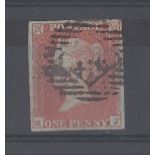 Great Britain 1841 1d Red-Brown, SG 8, M-J, 4 large margins. Fine used.