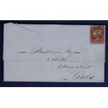 Great Britain - 1841 1d Red-Brown KF, Plate 79, SG8, four margins, very fine used on cover. 387