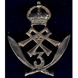 3rd Gurkha Rifles Cap Badge (Silver)