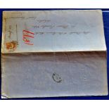 Great Britain (Legal Document) - 1877 Wrapper  London to East Grimstead with 1870 ½d Rose-Red, Plate