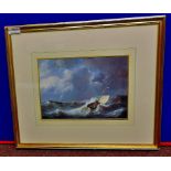 Painting - Watercolour, boats in storm close to rocks, gilt frame.  Captures the storm.  Dims 17½" x