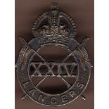 24th Lancers Cap badge, KC (Brass)