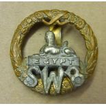 South Wales Borderers WWII Issue (Bi-Metal)