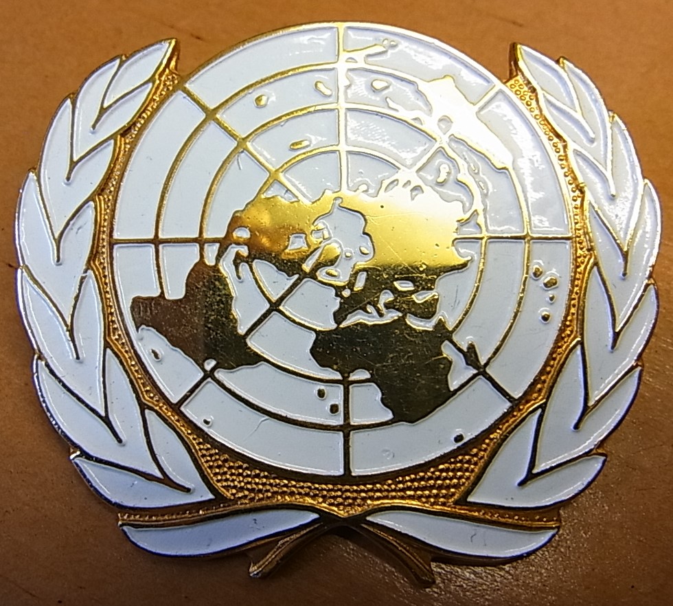 United Nations Beret badge, UNPRFOR HQ PTT- Building 'Sarajevo' (Brass and Enamel)