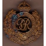 Royal Engineers cap badge, WWII standard Issue (Brass)