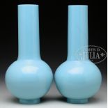 PAIR OF TURQUOISE PEKING GLASS VASES. 18th century, China. Bottle form with a globular body and long