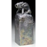 SILVER BOX. Early 20th century, Japan. Seal shaped with a carp finial. SIZE: 5-3/4" h. CONDITION: