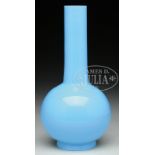 DEEP TURQUOISE PEKING GLASS VASE. 18th century, China. Bottle form. Old collection labels on the
