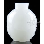 WHITE PEKING GLASS SNUFF BOTTLE. China. Monster handles on the sides. SIZE: 2-1/2” h. CONDITION: