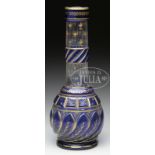 BOHEMIAN GLASS DECANTER. Late 19th Century Central Europe. The blue to clear bottle formed