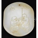 WHITE JADE PENDANT. China. Carving of two boys on one side and bamboo on the other. SIZE: 2" h.