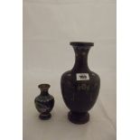 CLOISONNE, Chinese cloisonne black ground, 9" vase; also similar miniature dragon design vase