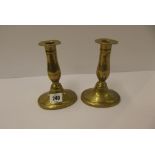 ANTIQUE BRASS WARE, pair of Georgian design brass oval base candlesticks, 6"