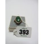 JADE RING, 14ct gold jade ring