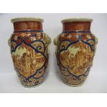 SATSUMA, pair of 10" club vases, decorated with twin elephant head handles